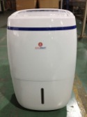 Dehumidifier in Dubai. Portable-dehumidifiers-Home-dehumidifier-ebac-aerial-frigidaire-delonghi-dubai-uae-doha-qatar